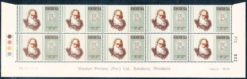 RHODESIA   - 1972   Famous Rhodesians  EXTENDED  C/BLOCK  "A" -   FINE MINT