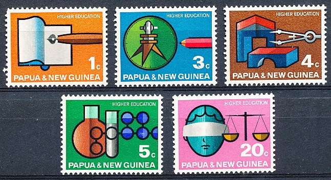 PAPUA NEW GUINEA 1967  -    Higher Education   FULL  SET    -  FINE  MINT