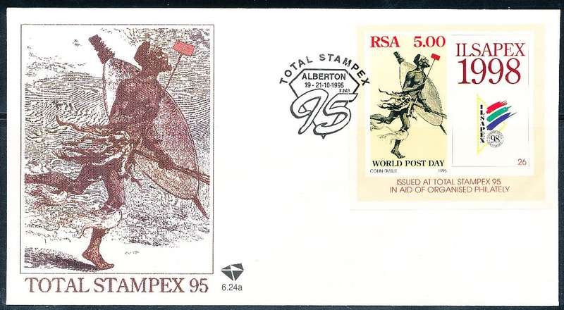 RSA -  1995  -  Stamp Exhibition "STAMPEX '95" -    F/D  COVER - FINE  ITEM