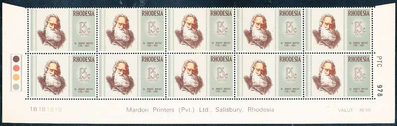 RHODESIA   - 1972   Famous Rhodesians  EXTENDED  C/BLOCK  "B" -   FINE MINT