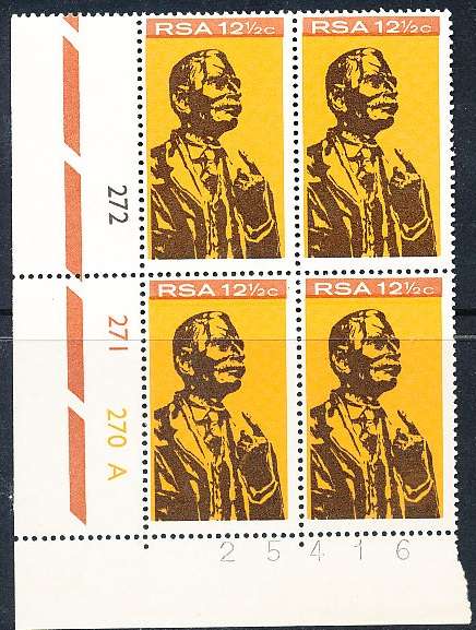 RSA  1968  -  Hertzog Monument  C/ BLOCK   A   - FINE MINT