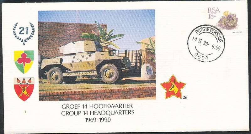 RSA   -  SA  ARMY   COVER   no 26  -   FINE ITEM
