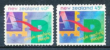 NEW ZEALAND   - 1994    Postal Service - People Reaching People    - FINE USED