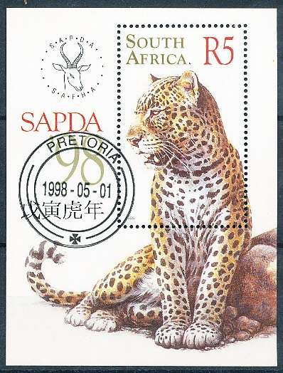 RSA -  1998  -   SAPDA '98   MINI-SHEET - FINE  USED