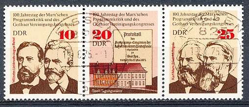 GERMANY  DDR   1975  -     Gotha Congress   FULL  SET   -  FINE USED