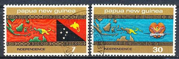 PAPUA NEW GUINEA 1975 -     Independence  FULL SET    -   FINE USED