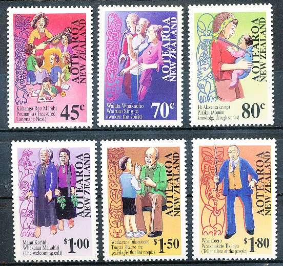NEW ZEALAND   - 1995  Maori Language Year   SET  -     FINE MINT