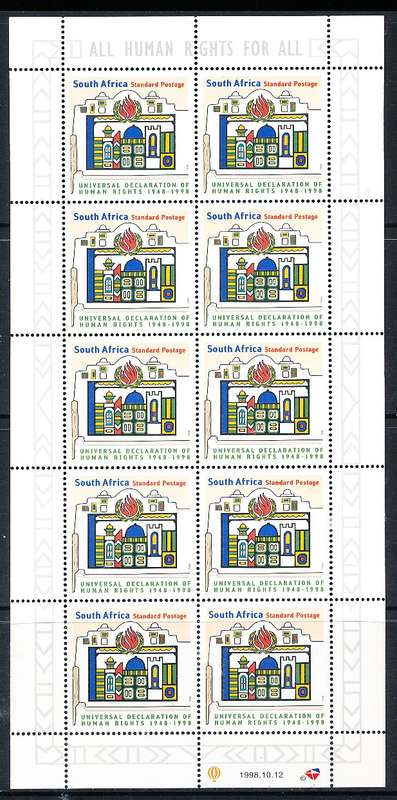 RSA  - 1998  -   Declaration of Human Rights  FULL SHEET  - FINE  MINT