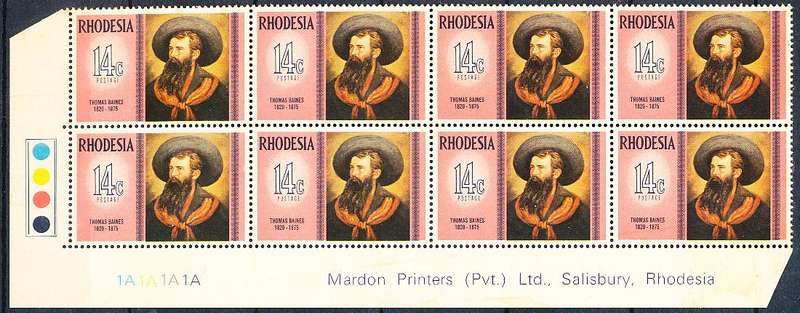 RHODESIA   - 1975   Famous Rhodesians  EXTENDED  C/BLOCK  "A" -   FINE MINT
