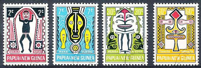 PAPUA NEW GUINEA 1966  - Folklore - Elema Art  FULL  SET    -   FINE USED