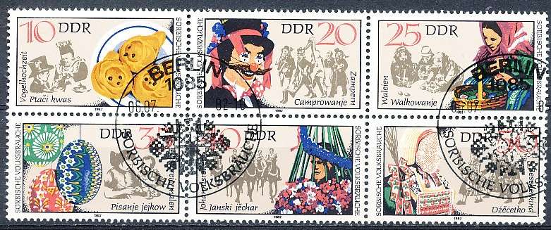 GERMANY  DDR   1982  -  Sorbian Folktales   FULL SET    -  FINE  USED