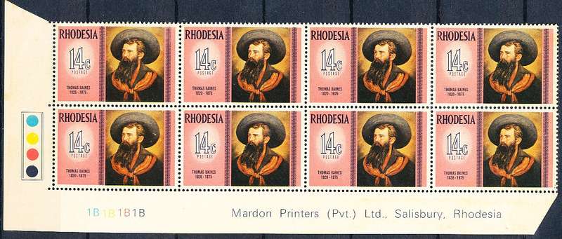 RHODESIA   - 1975   Famous Rhodesians  EXTENDED  C/BLOCK  "B" -   FINE MINT