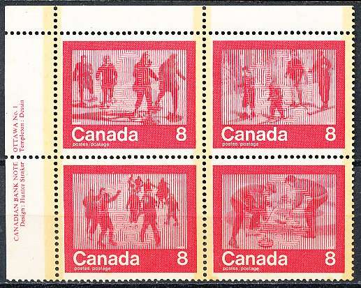 CANADA  1974  -  Olympic Games - Montreal   FULL  SET -   FINE  MINT