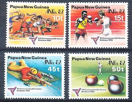 PAPUA NEW GUINEA 1982 -   Stamp Exhibition "Anpex 82"  SET   -   FINE MINT