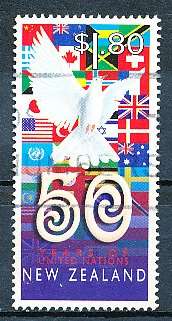 NEW ZEALAND   - 1995   United Nations   -     FINE USED