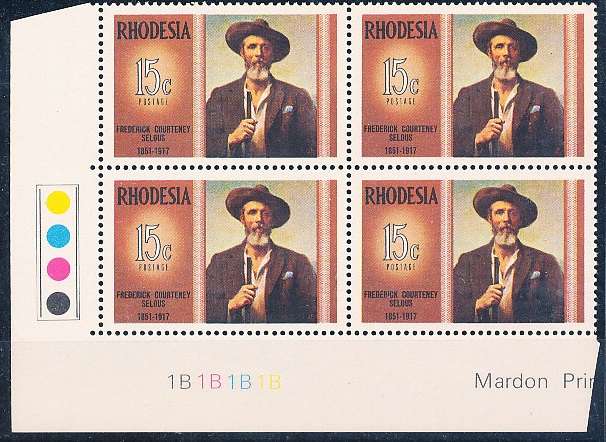 RHODESIA   - 1971   Famous Rhodesians  C/BLOCK  "B" -   FINE MINT