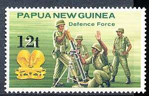 PAPUA NEW GUINEA 1985 -    Surcharged 12t  SINGLE ISSUE  -   FINE MINT