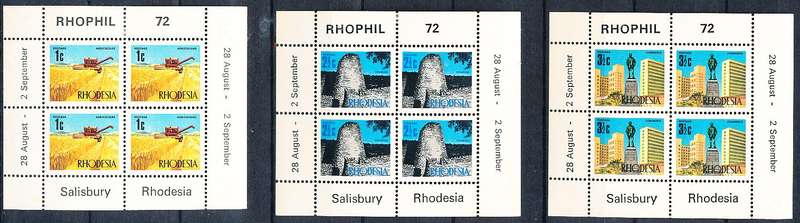 RHODESIA   - 1973  RHOPLIL    SET  MINI-SHEETS  "C"  -    MINT