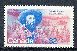 CANADA  1985  -    North-West Rebellion -  FINE  MINT