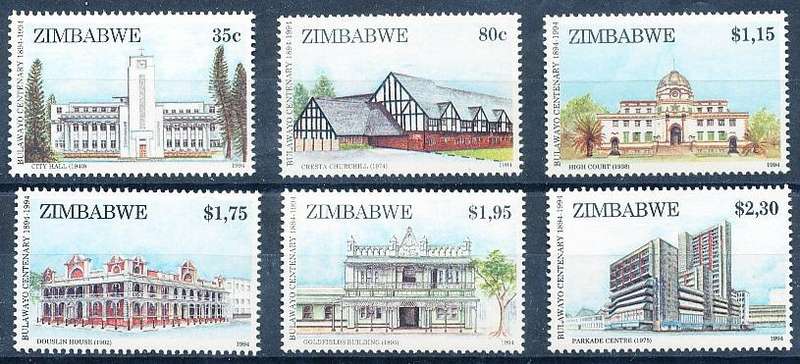 ZIMBABWE 1994  -   Anniversary of Bulawayo   FULL  SET    -  FINE   MINT