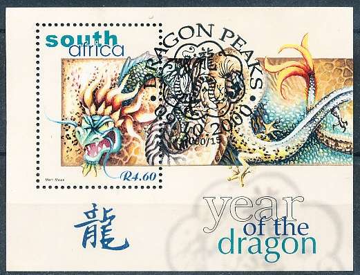 RSA  - 2000  -   Year of the Dragon   MINI- SHEET  -  CTO  USED