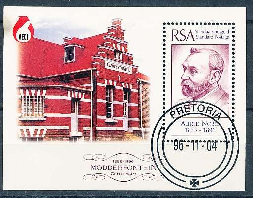 RSA  - 1996 -  MODDERFONTEIN   -  MINI-SHEET  - FINE CTO USED