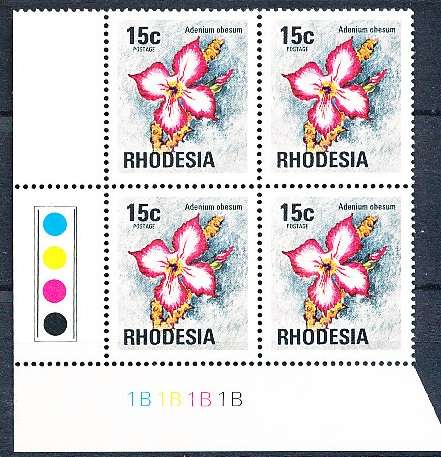 RHODESIA   - 1976  DEFIN  ISSUE  15c  C/BLOCK  "B" -   FINE MINT