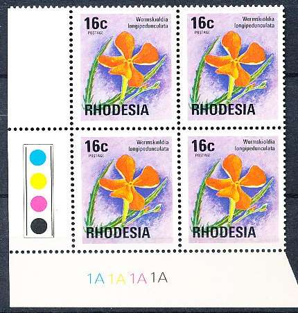 RHODESIA   - 1976  DEFIN  ISSUE  16c  C/BLOCK  "A" -   FINE MINT