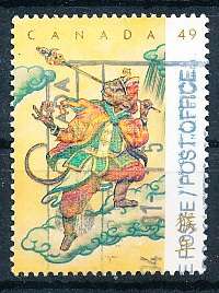 CANADA  2004  -  Lunar New Year - Year of the Monkey    -  FINE   USED