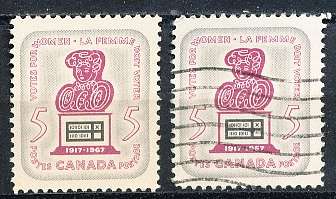 CANADA  1967  -   Women's Right to Vote  -   MINT and USED