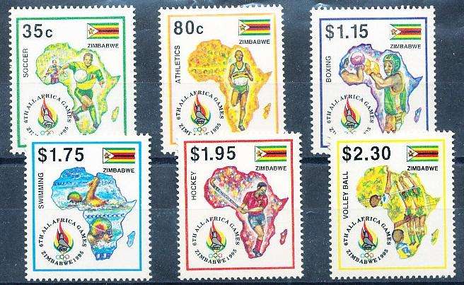 ZIMBABWE 1995  -  All-Africa Games - Harare  FULL  SET    -  FINE  MINT