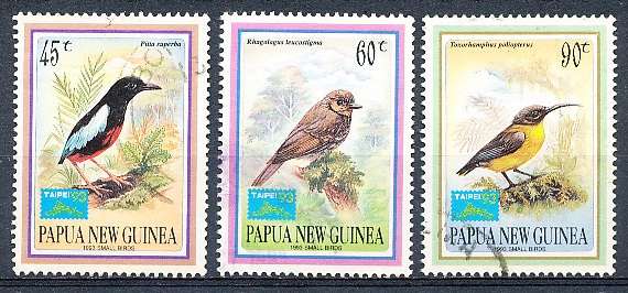 PAPUA NEW GUINEA 1993 -   Small Birds  "TAIPEI '93"  PART  SET  -   FINE USED
