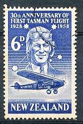 NEW ZEALAND   - 1958   First Tasman Flight  -  FINE USED