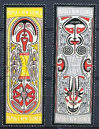 PAPUA NEW GUINEA 1969  -   Folklore - Elema Art   SET    -  FINE  USED