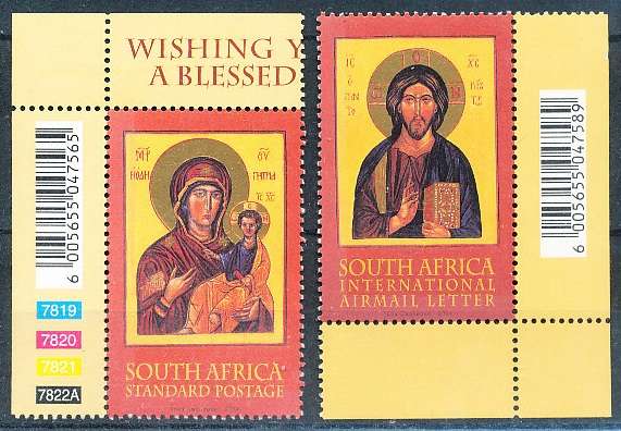 RSA -  2004  -   Christmas  SET  - FINE  MINT