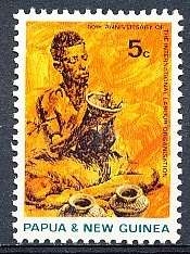 PAPUA NEW GUINEA 1969  -     Anniversary of I.L.O.  SINGLE ISSUE    -   FINE MINT
