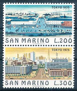 SAN MARINO  1975  -  World Cities, Tokyo   FULL SET     -   FINE  MINT