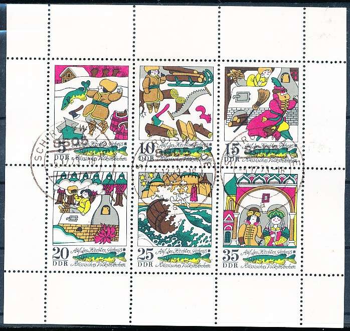 GERMANY  DDR   1973  -  Fairy Tales  MINI-SHEET   -   FINE USED