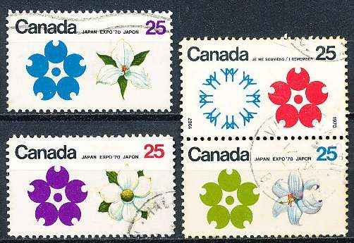 CANADA  1970  -    World Fair, Osaka   FULL  SET -   FINE  USED