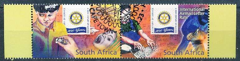 RSA -  2005  -  Rotary International   SET  - FINE  CTO  USED