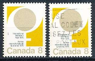 CANADA  1975  -  International Women's Year -   MINT and USED