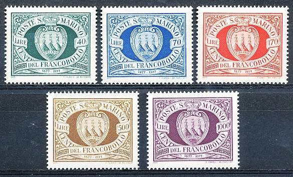 SAN MARINO  1977  -  Anniversary of San Marino Stamps   FULL SET     -   FINE  MINT