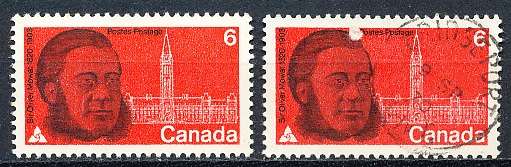 CANADA  1970  -  Oliver Mowat Commemoration  -  FINE  MINT and USED