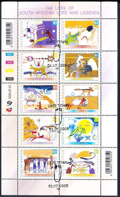 RSA  -  2005 -   Folklore and Legends   FULL SHEET   - FINE  CTO USED