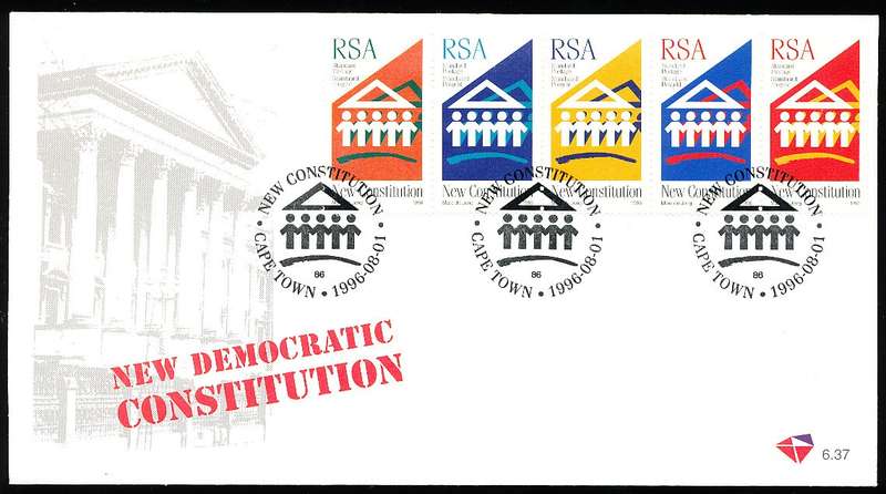 RSA -  1996  -  New Democratic Constitution  -    F/D  COVER - FINE  ITEM