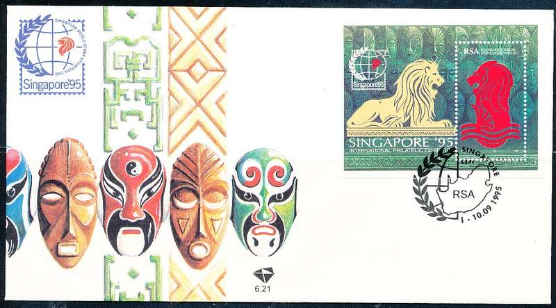 RSA -  1995  - Stamp Exhibition "SINGAPORE '95" -    F/D  COVER - FINE  ITEM