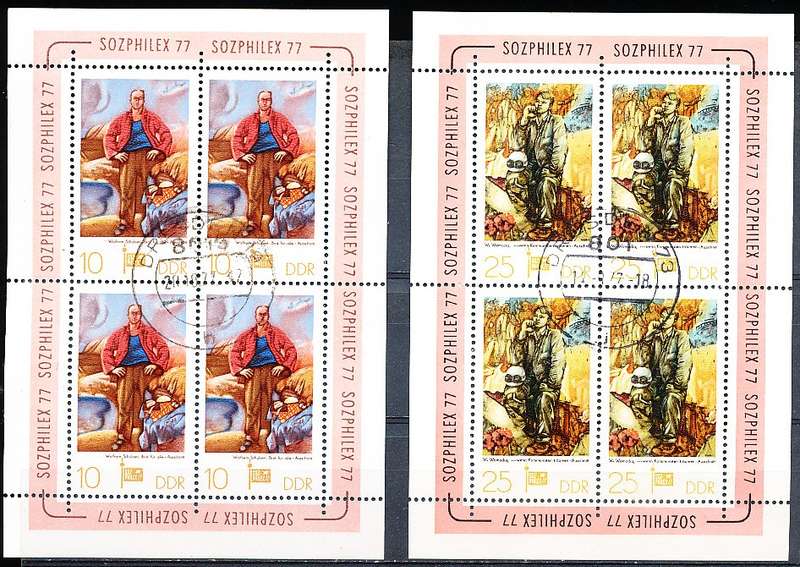 GERMANY  DDR   1977  -  Stamp Exhibition "SOZPHILEX '77"   MINI-SHEETS   -  FINE  USED
