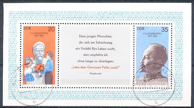 GERMANY  DDR   1977  -  Felix Dzierzinkis  MINI-SHEET   -  FINE  USED