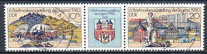 GERMANY  DDR   1980  -  National Stamp Exhibition     FULL SET    -  FINE  USED
