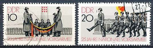 GERMANY  DDR   1981  -  National Folk Army  FULL SET    -  FINE    USED
